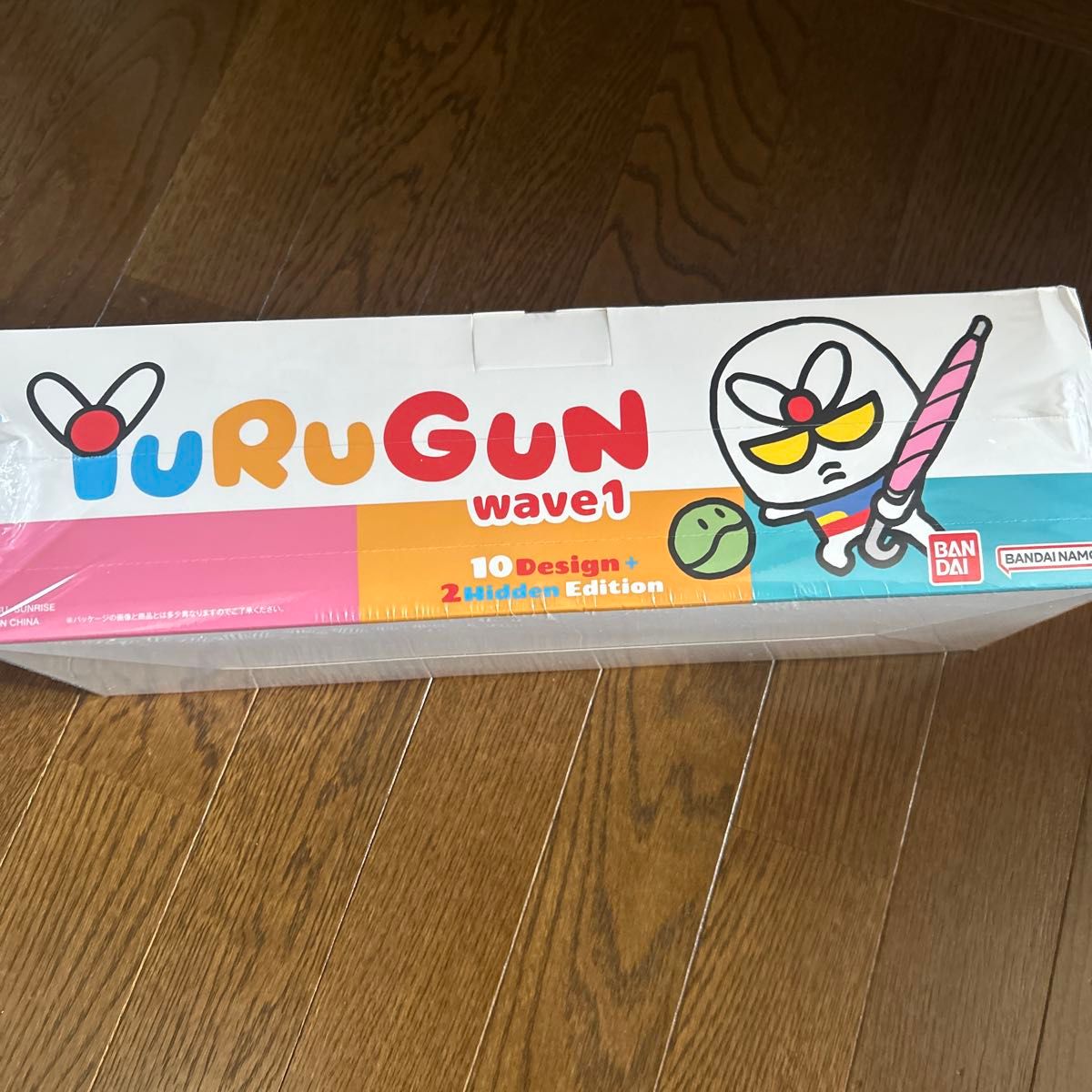 ゆるがんwave1新品未開封シュリンク付 1箱｜Yahoo!フリマ（旧PayPay