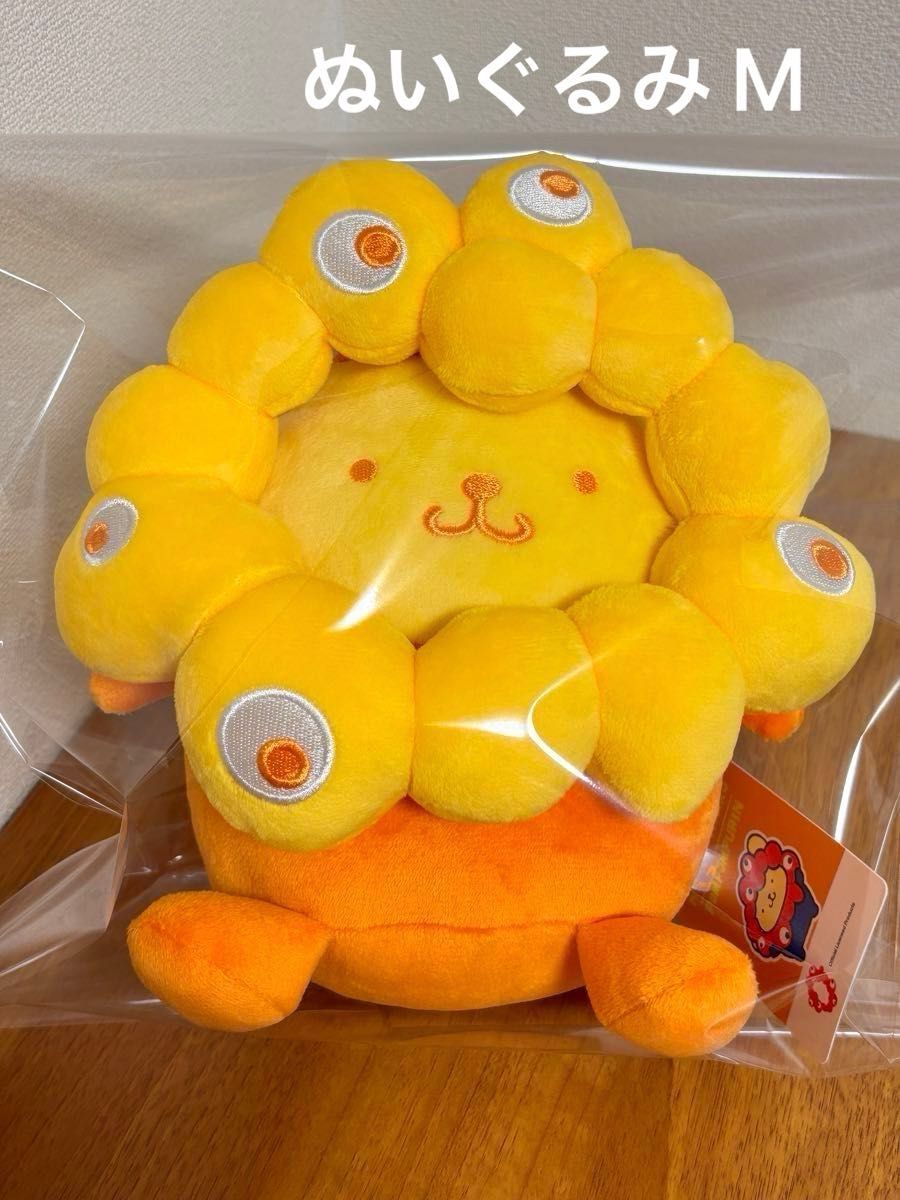 新品タグ付き 1点 サンリオ ミャクミャク 推しカラー なりきり