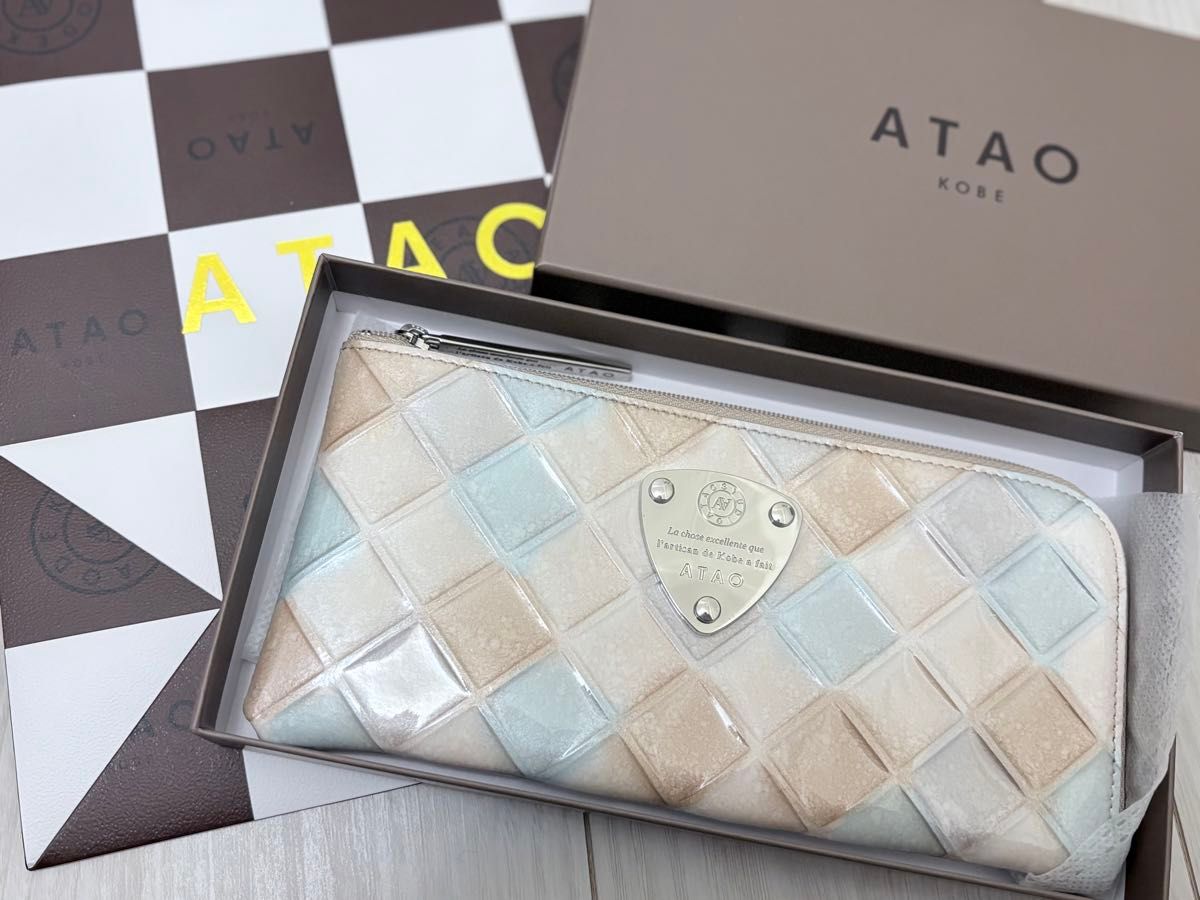 アタオ ブロックパーティー クリスマス シャングリラスノー 限定色