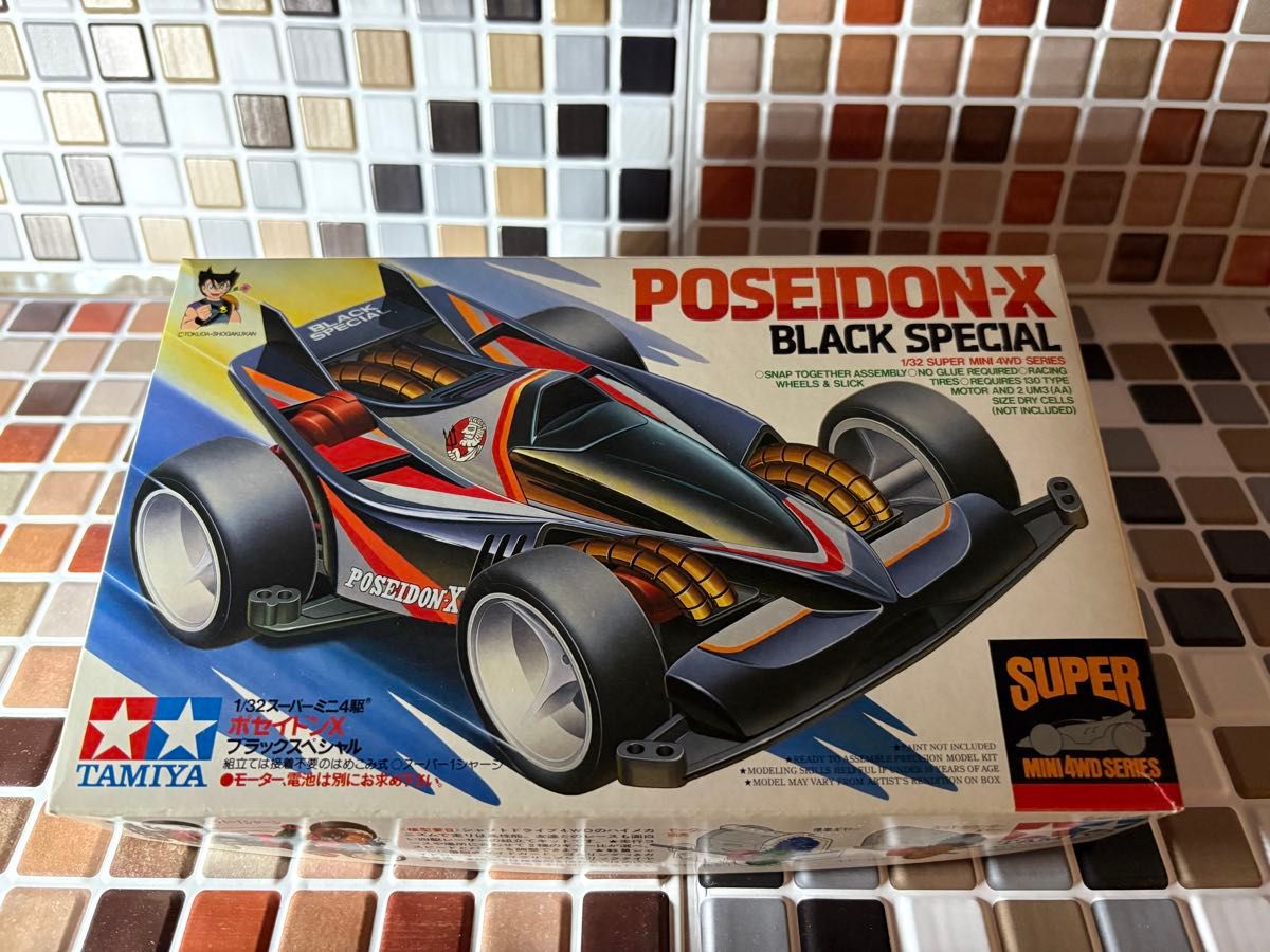 タミヤ スーパー ミニ四駆 レア ポセイドンX ブラックスペシャル