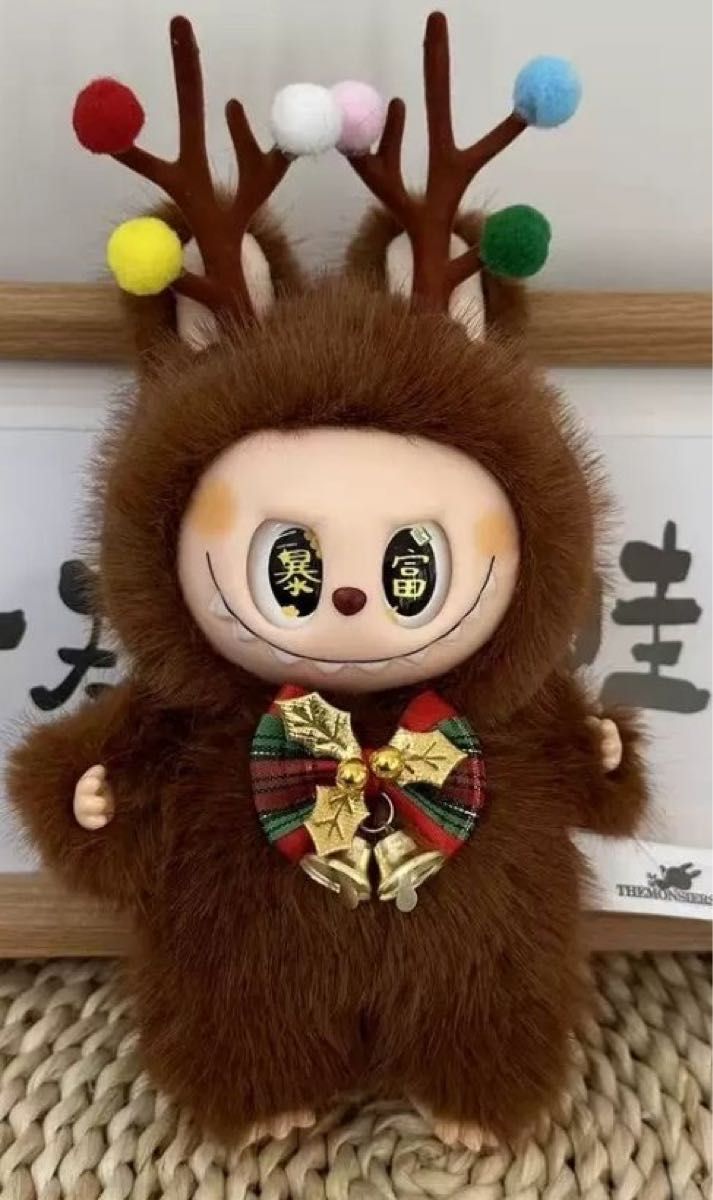 ラブブ Labubu クリスマス トナカイ ぬいぐるみ マスコット 暴富