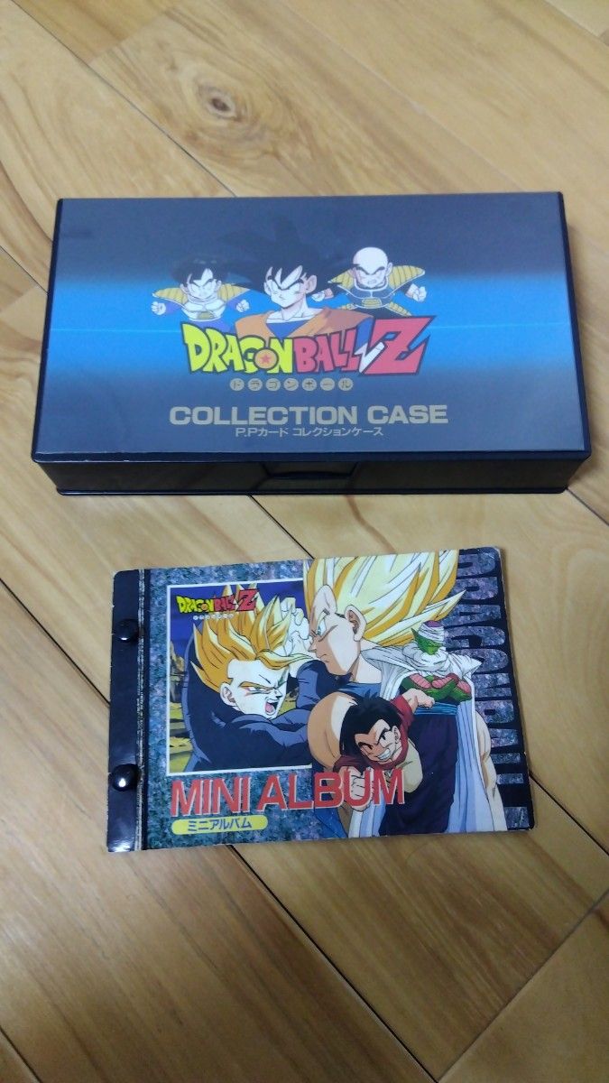 アマダ ドラゴンボール Z PP カードダス コレクションケース カード
