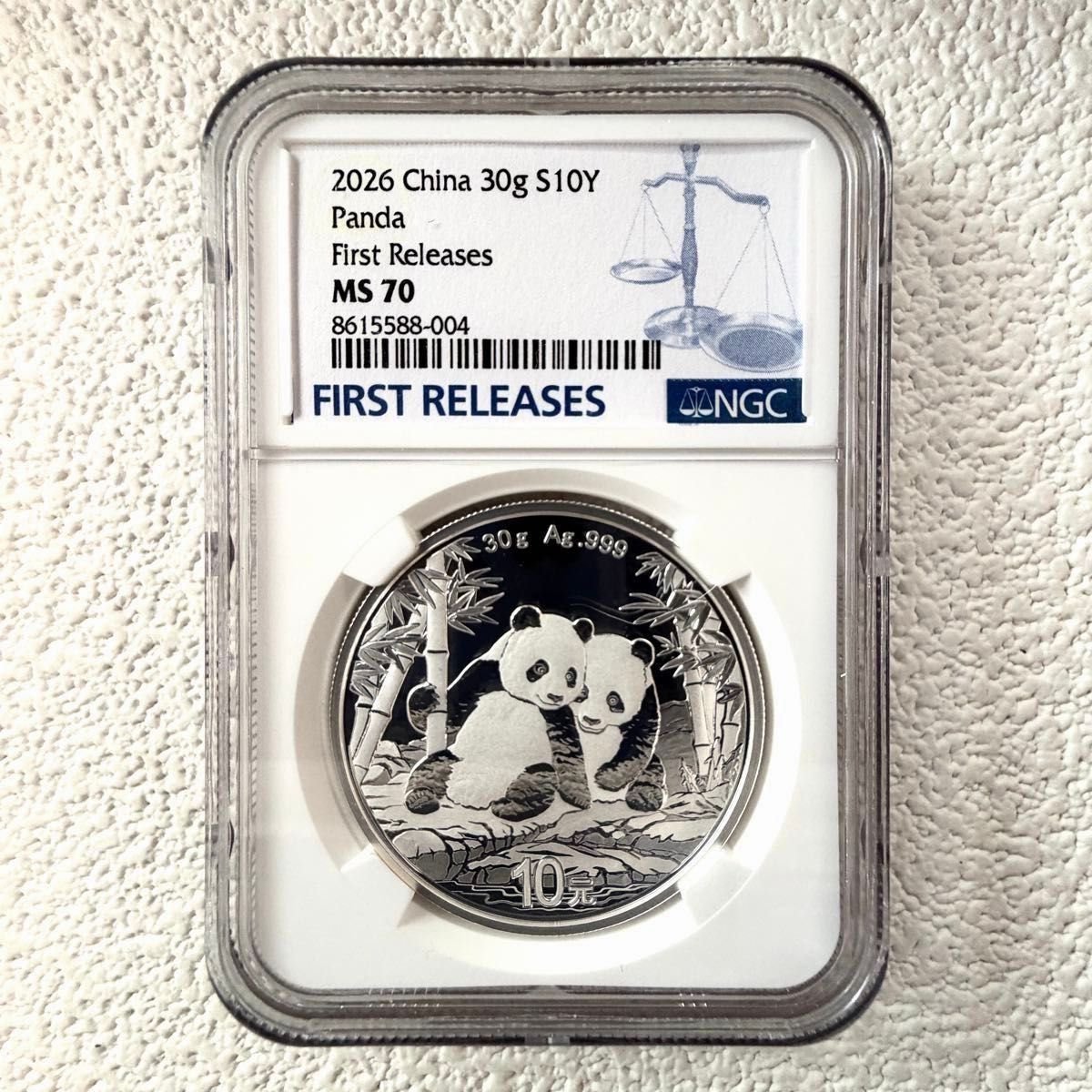 2024年～2026年パンダ銀貨NGC70 初期リリース英語バージョン 2026年