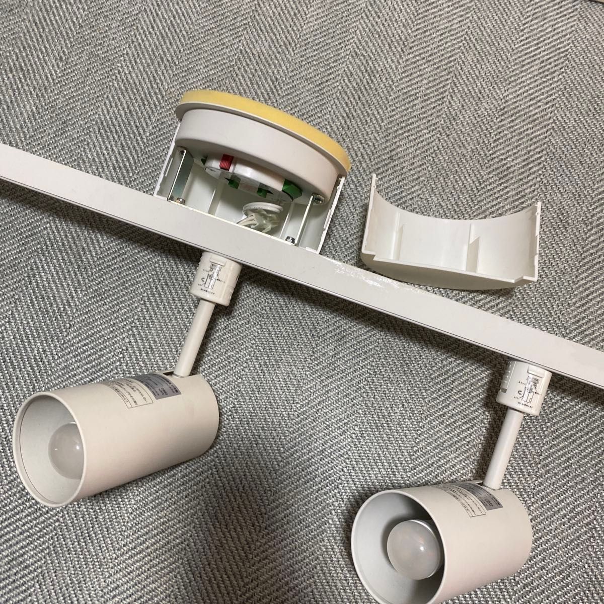 無印良品 システムライト ホワイト スポットライト セット LED電球つき