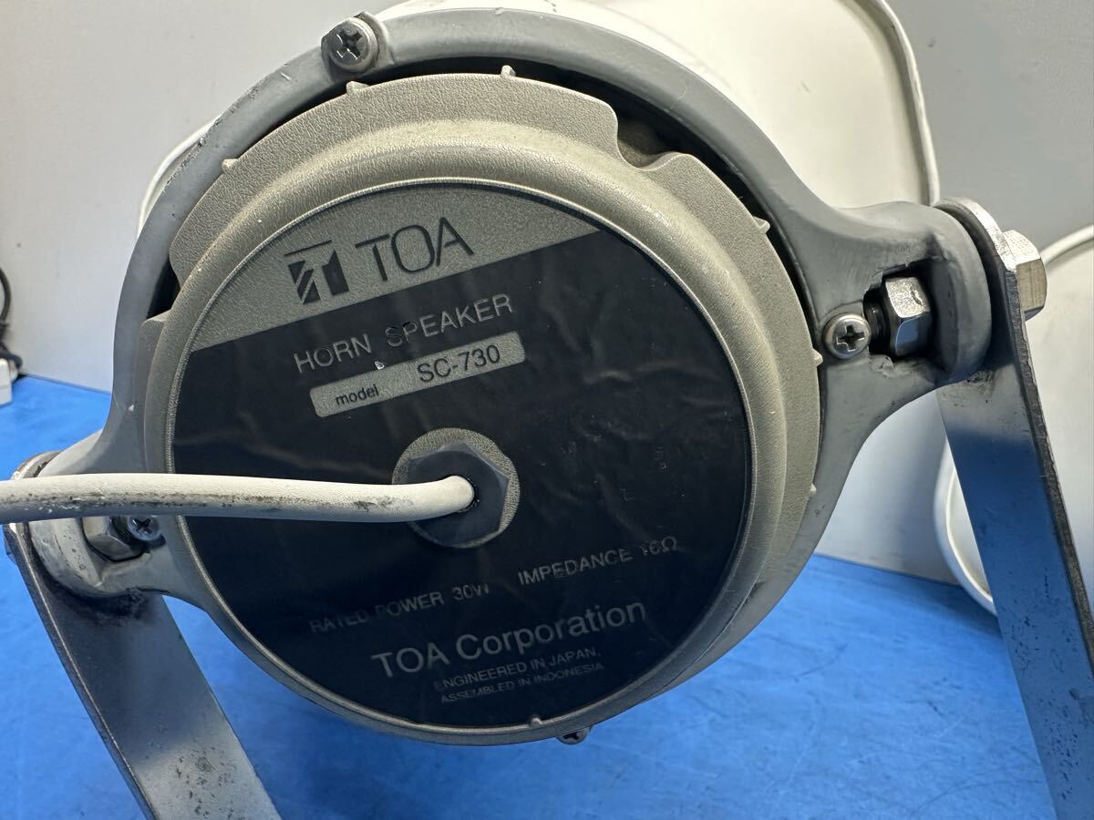 TOA SC-730 30W 車載用 拡声器 スピーカー 2台セット 中古 現状品 063001