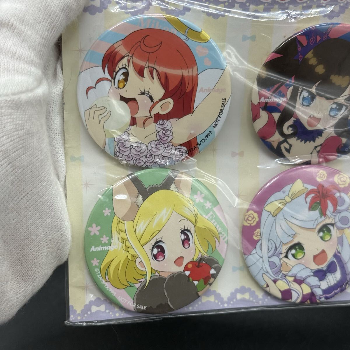 プリパラ アニメージュ 応募者全員サービス オリジナル缶バッジセットB