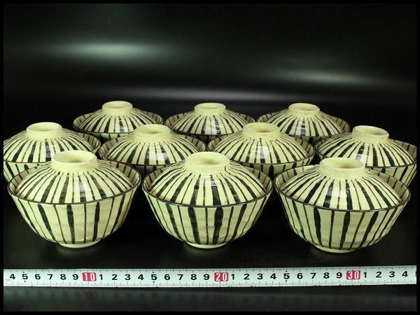 金閣】麦藁手 蓋茶碗 十客 時代物 旧家蔵出 送料無料(YC510)