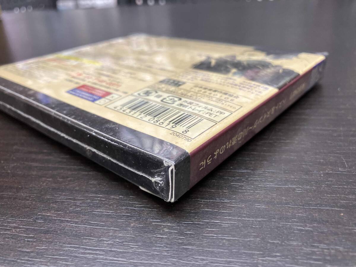 未開封！稀少！】「美空ひばり 卸売 ベスト & スイング 川の流れのよう