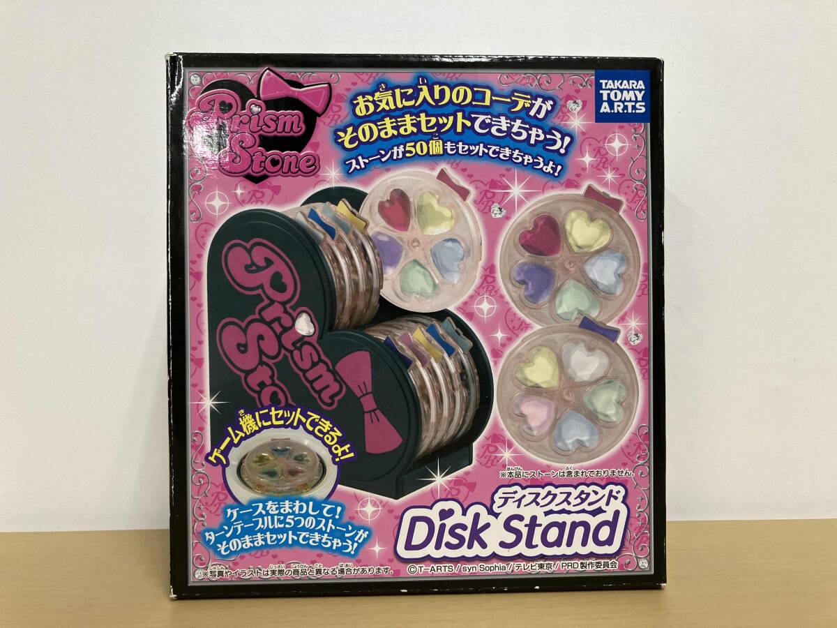 Yahoo!オークション - プリティーリズム プリズムストーン ディスクス
