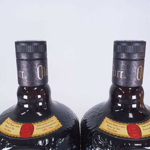 ウイスキー 2本セット オールドパー 12年 エクストラ リッチ ＊箱付