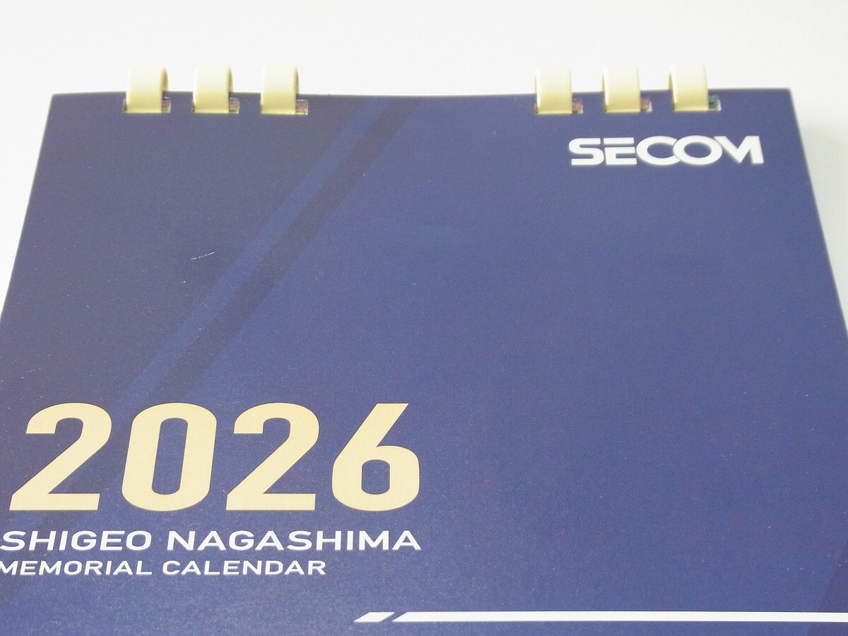 新品未使用 2026年 セコム 長嶋茂雄 メモリアルカレンダー 卓上