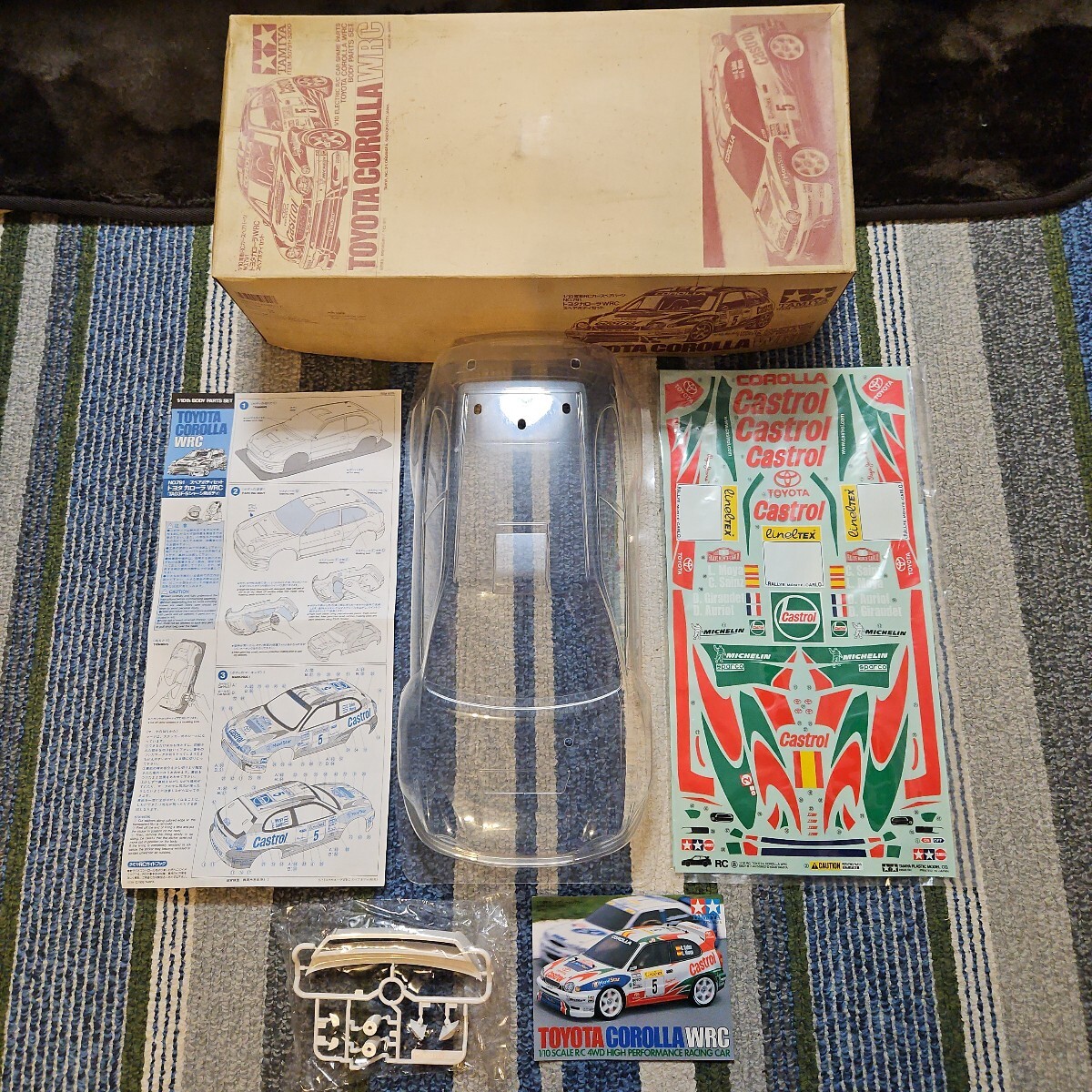 タミヤRC トヨタカローラWRCスペアボディセット （50791）