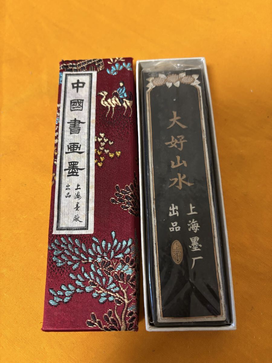 中國書画墨 （中国墨） 大好山水 油烟一〇一 上海墨厰出品 大好山水