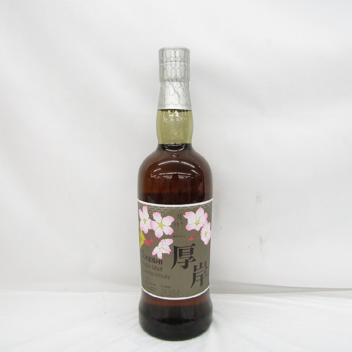 未開栓】厚岸 THE AKKESHI 花ぐはし カリンパニ 2024 ディスカウント