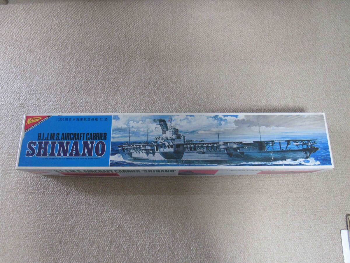 卸売 中国白磁 賢人 仙人 置物 24cm