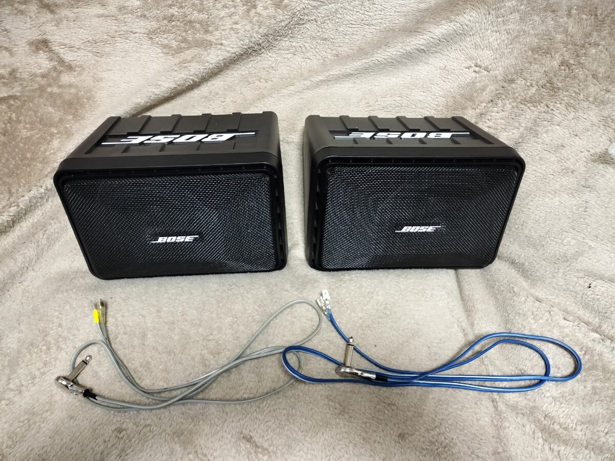 BOSE 101RD スピーカー 車載 ボーズ カーオーディオ ケーブル付き 説明