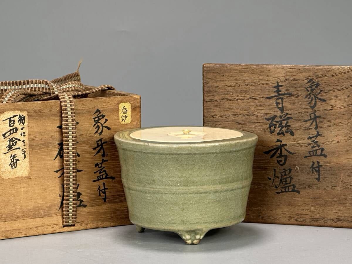 週末（金※土※日）価格＊カントリー家具＊麦の穂＊パントリー（訳あり