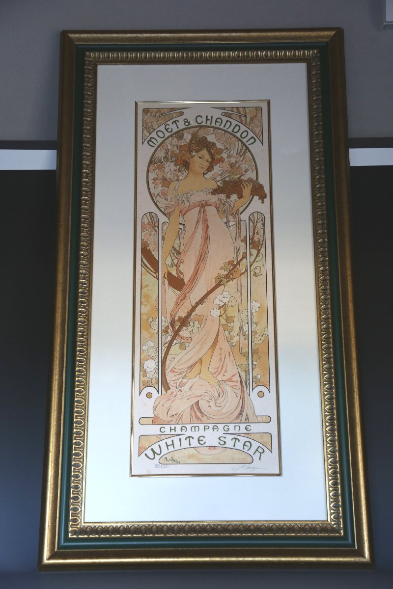 アルフォンス・ミュシャ シャンパンホワイトスター 189/300 VR8694B