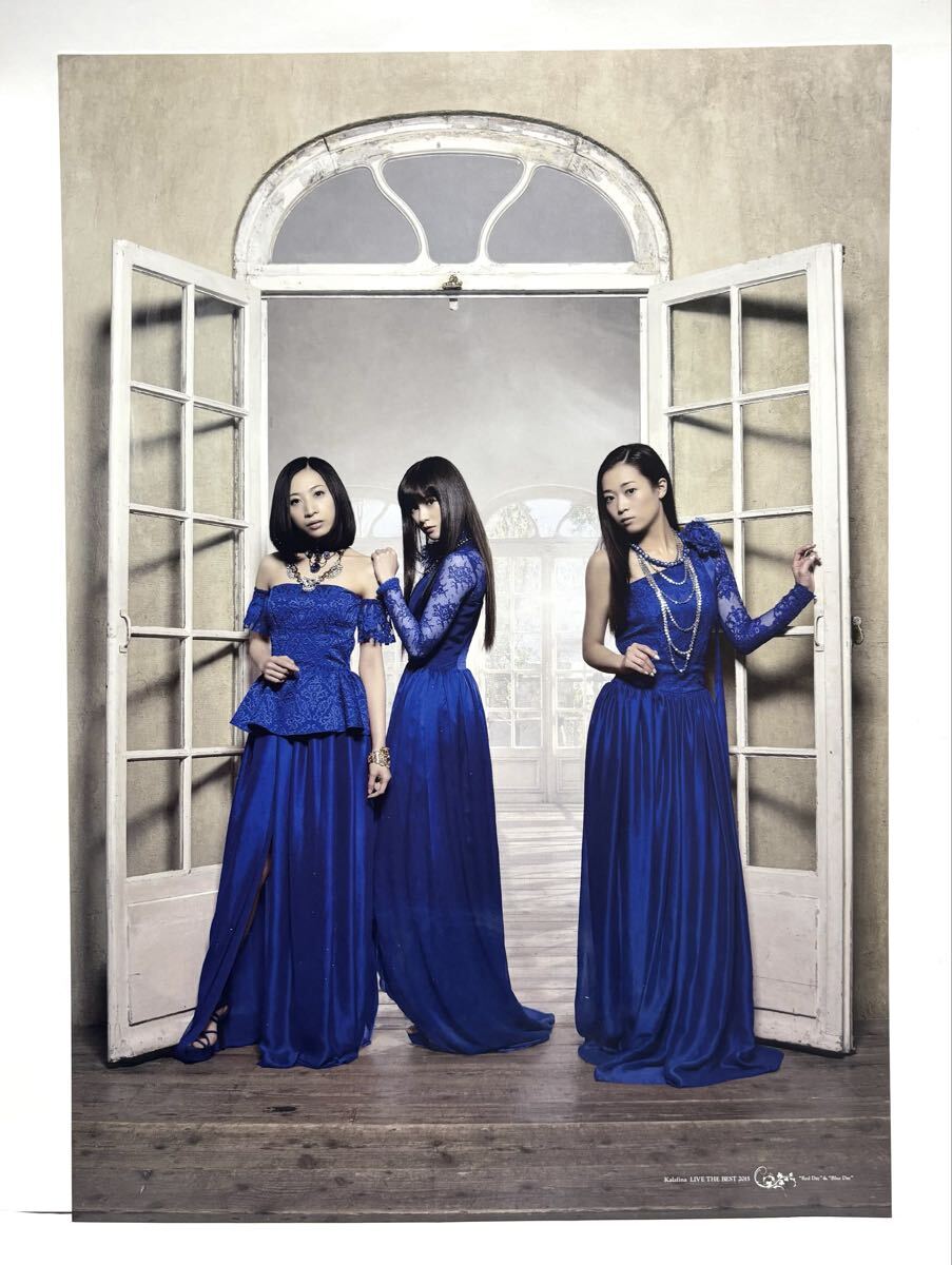 Kalafina LIVE THE BEST 2015 Red Day & Blue Dey ミニポスターセット