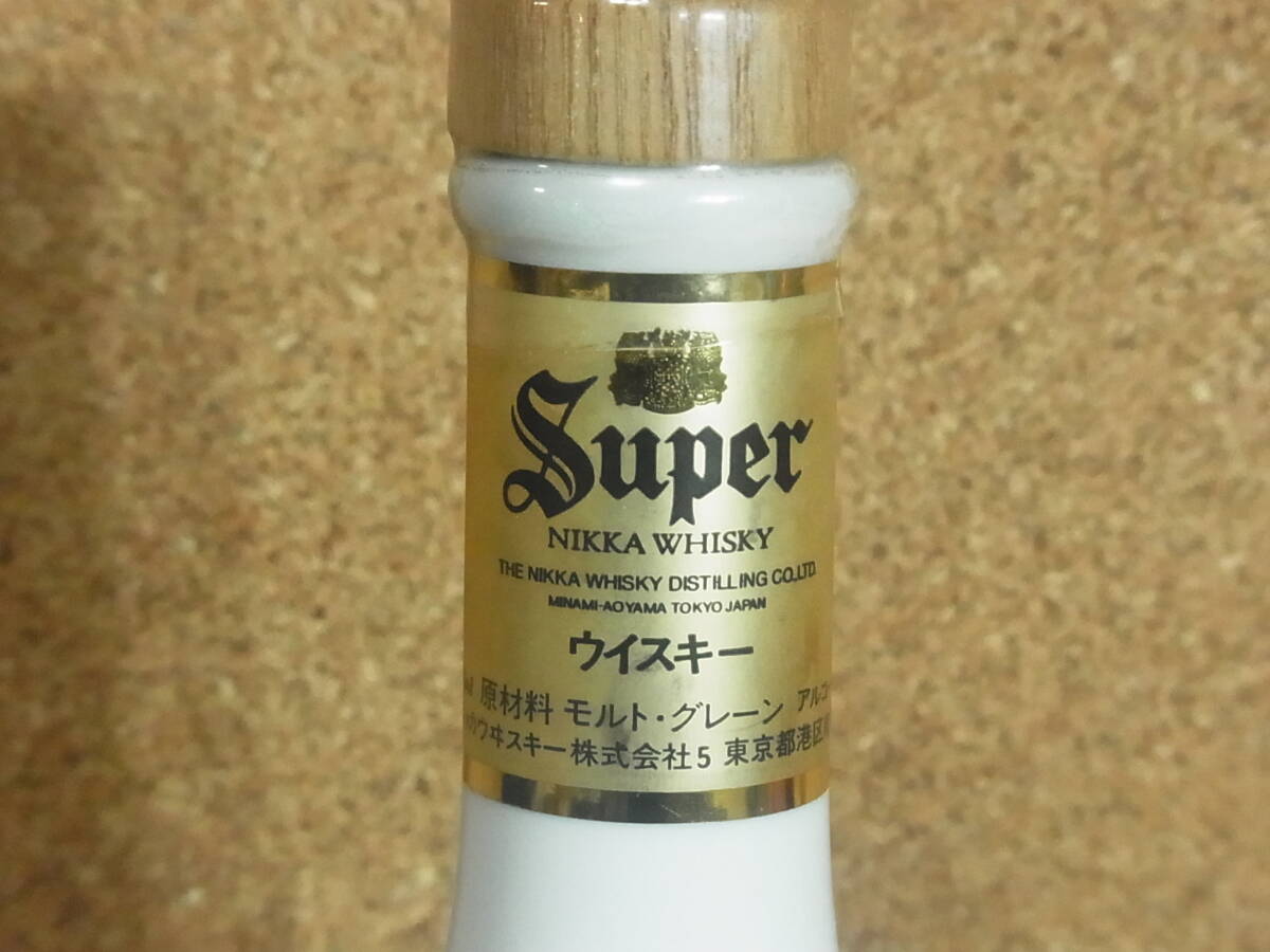 未開封 Superニッカ クリアランス ウィスキー有田焼 九州地図 磁器