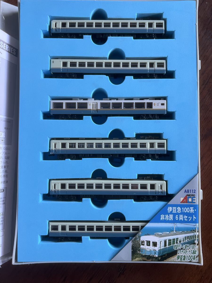 マイクロエース ショップ A-8112伊豆急 100系 非冷房 6両セット 極上品