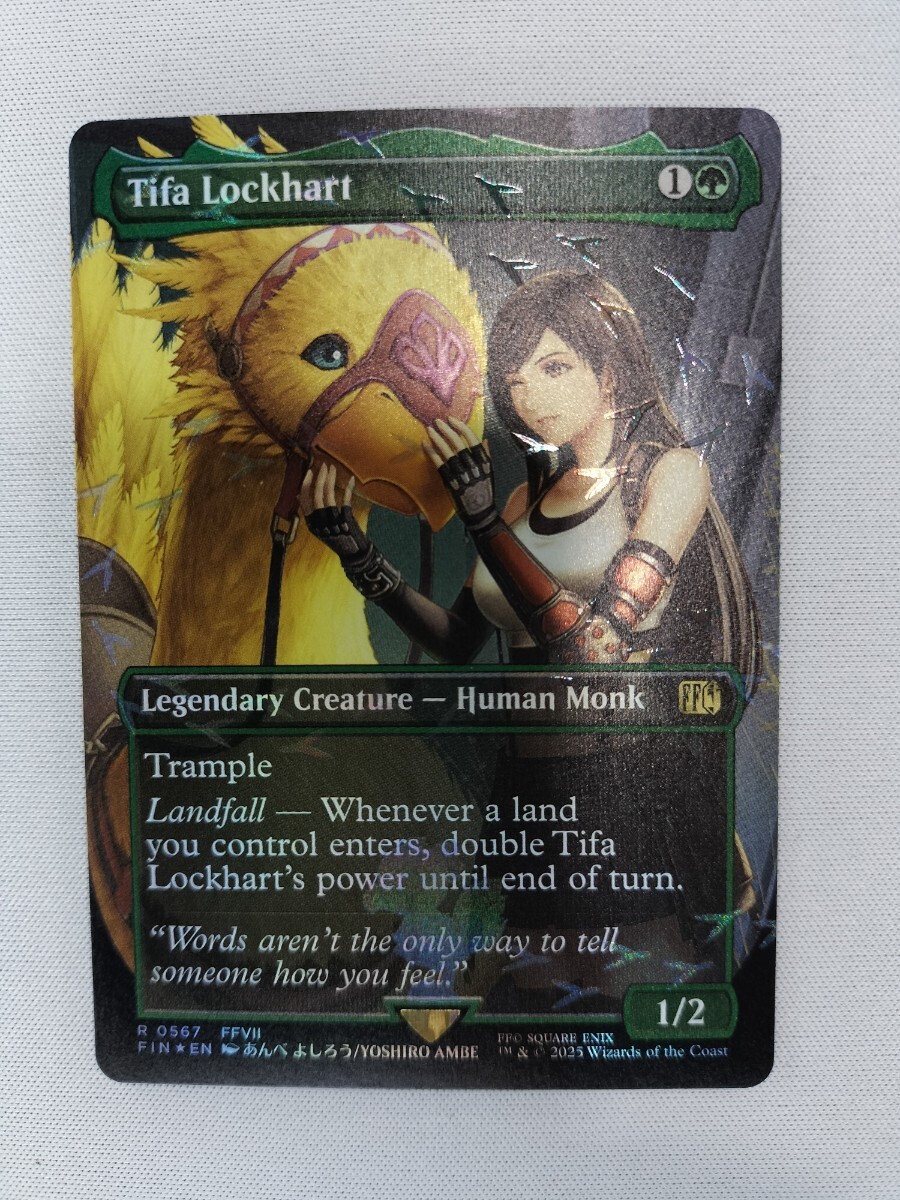 MTG ティファ・ロックハート チョコボトラックFoil 英語版 FFVII