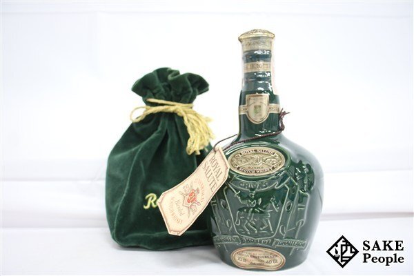 ◇注目! ロイヤル・サルート 21年 緑 注文 陶器 700ml 40％ 巾着付き