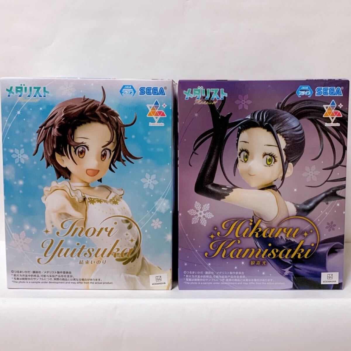 新品未開封【196】 メダリスト フィギュア 2点 結束いのり 狼嵜光 か