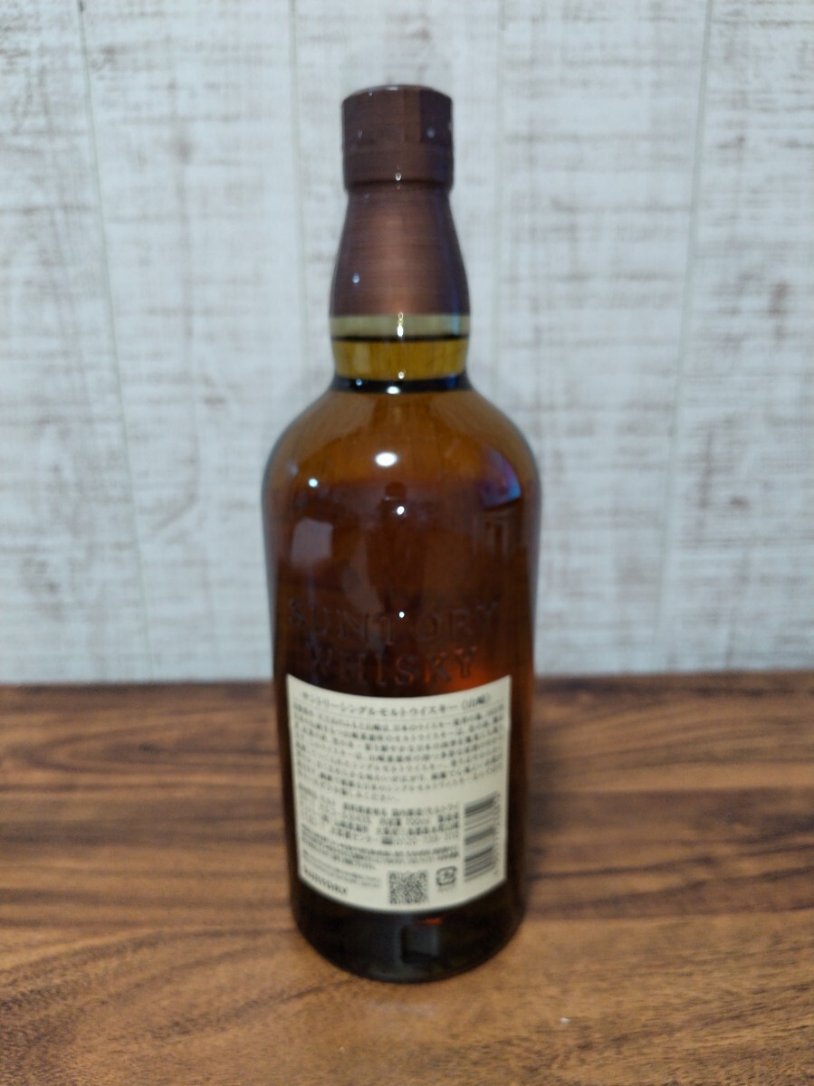 サントリー 山崎 シングルモルトウイスキー 箱なし ベスト 箱無し