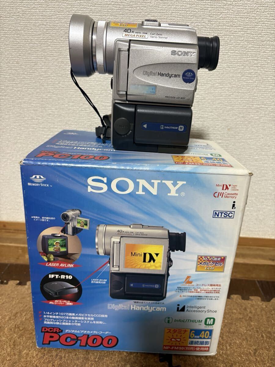 SONY ソニー DCR-PC100 デジタルビデオカメラレコーダー miniDVテープ