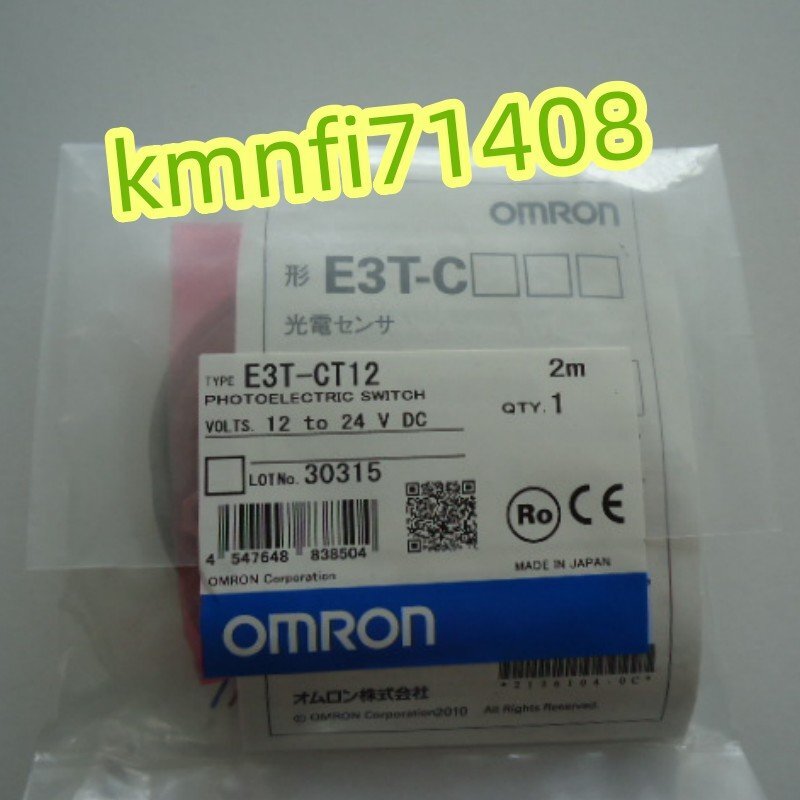 木原康行 銅版画「planets」直筆サイン 1982年 絵画 シートのみ トップ