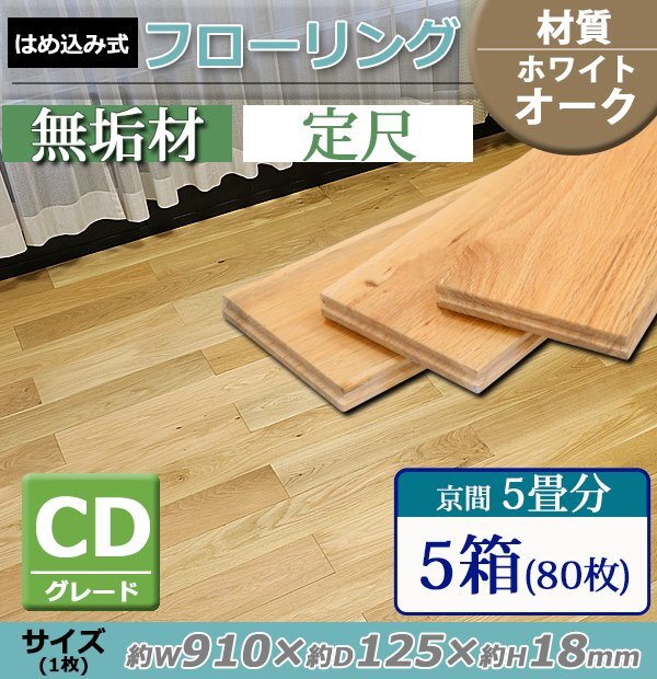 茶道具 炭道具 丸浅形平 サイロ炭斗(一双)竹網代炉風炉 アウトレット