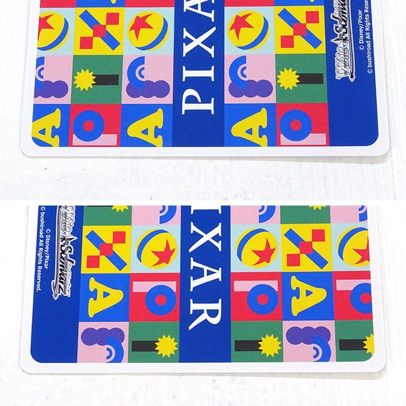 ヴァイスシュヴァルツ SSP “30年とその先もエイリアン PXR/S122-038SSP Toy