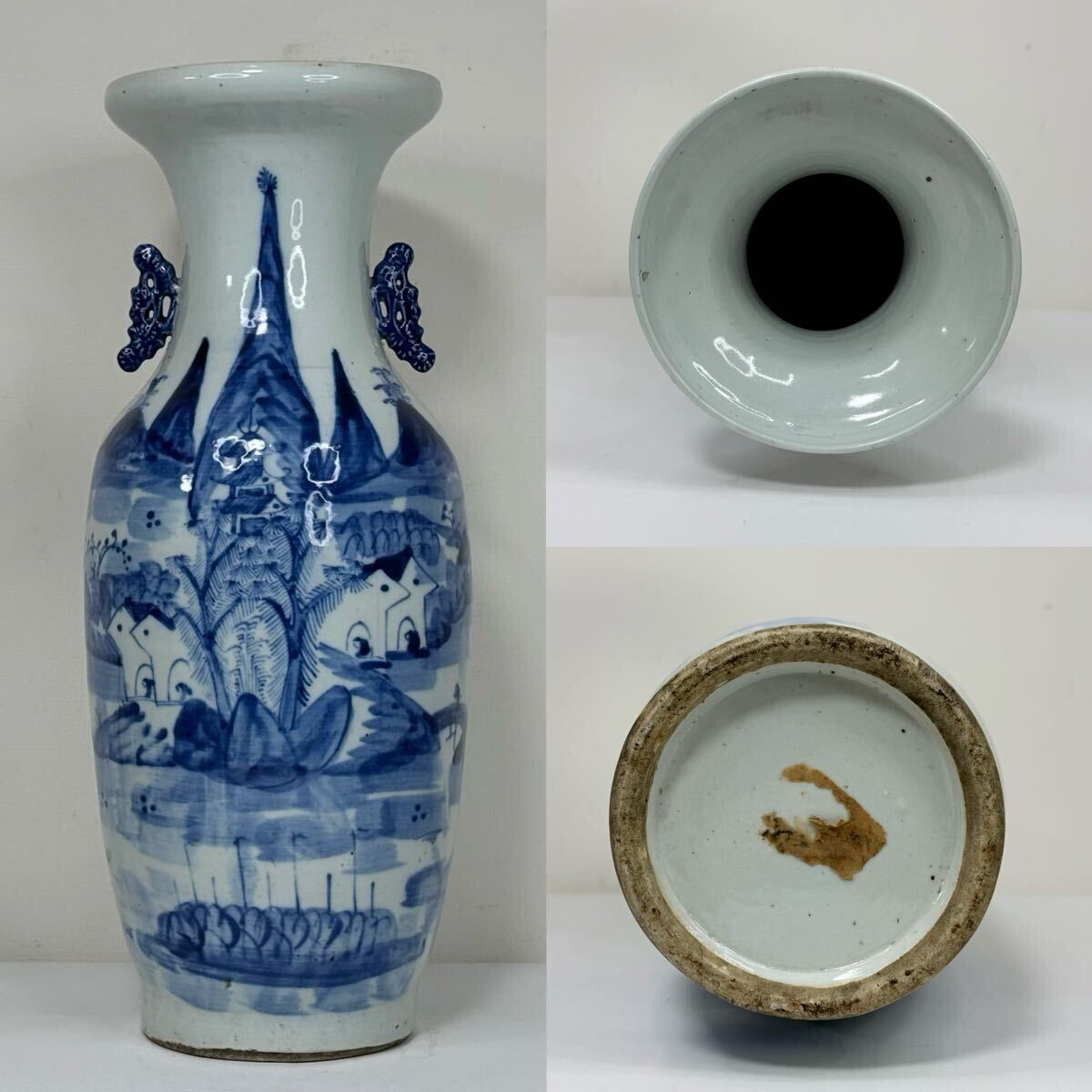 古染付染付山水花瓶 唐物 中国美術品 焼き物 古磁器 骨董