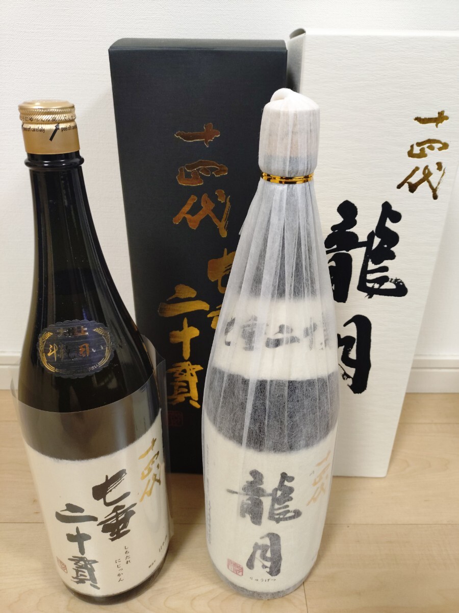 哈尼古茶 布朗山 雲南省 プーアル茶「広別老寨」純料生古樹茶