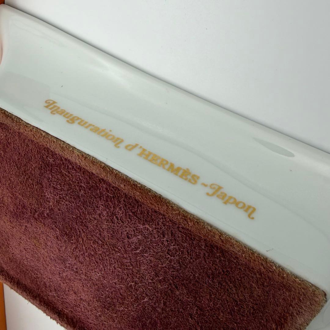 箱あり】 HERMS エルメス「Horloger」アッシュトレイ 灰皿