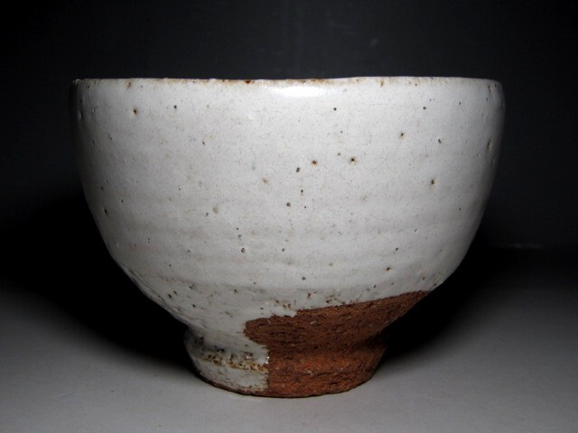 人間国宝 十一代 三輪休雪 白萩茶碗 「清香」 表千家十四代 而妙斎花押