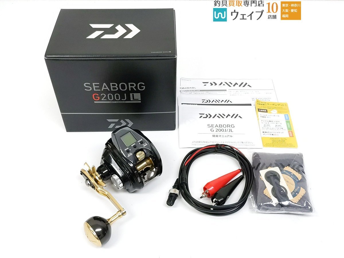 NIGEL CABOURN/WASHED CAMERAMAN 節約 JKT/インディゴ