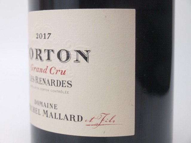 ドメーヌ・ミシェル・マラール コルトン グラン・クリュ レ・ルナルド
