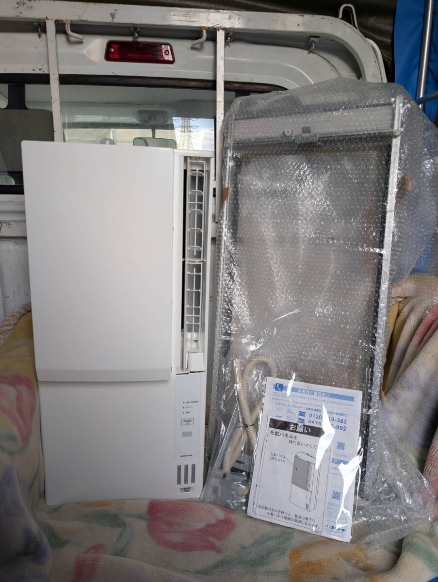 リトグラフ 人物画【A Kleinmann】 小売 仏人画家 2点組 サイン・箱