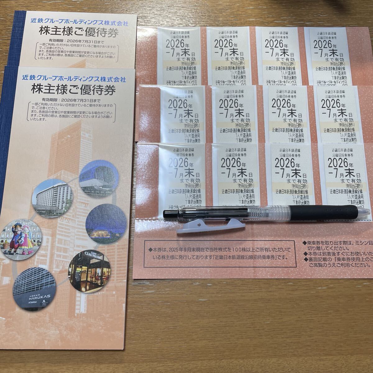 95 東海銀行ノベルティ 陶器製 リボン猫 貯金箱 2体セット 白黒 販売