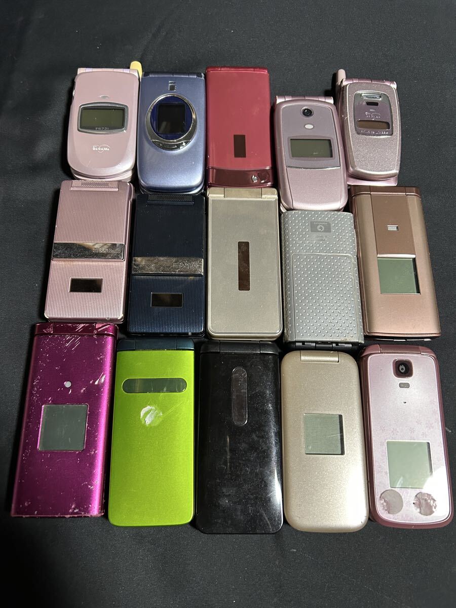 携帯電話 ガラケー 15個 まとめ売り 携帯電話 部品取りジャンク品