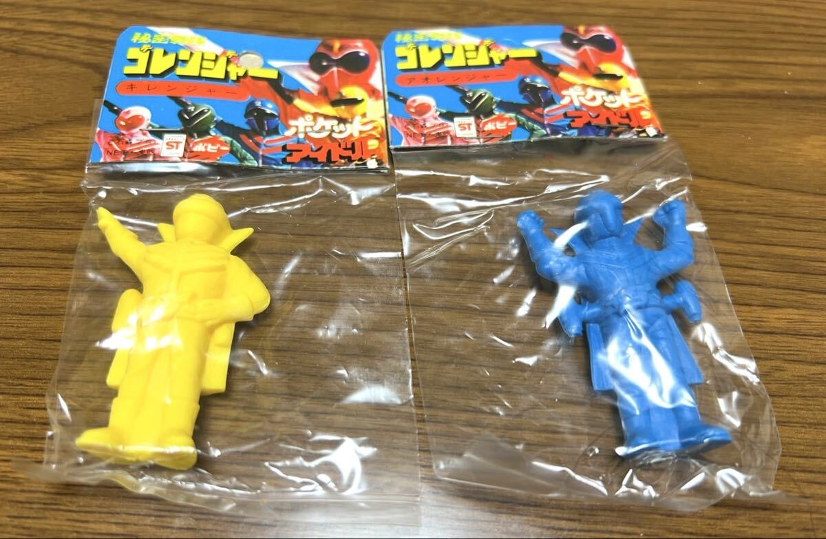 全長20㌢ アカレンジャー ソフビ ゴレンジャー パチ 無版権（ ポピー