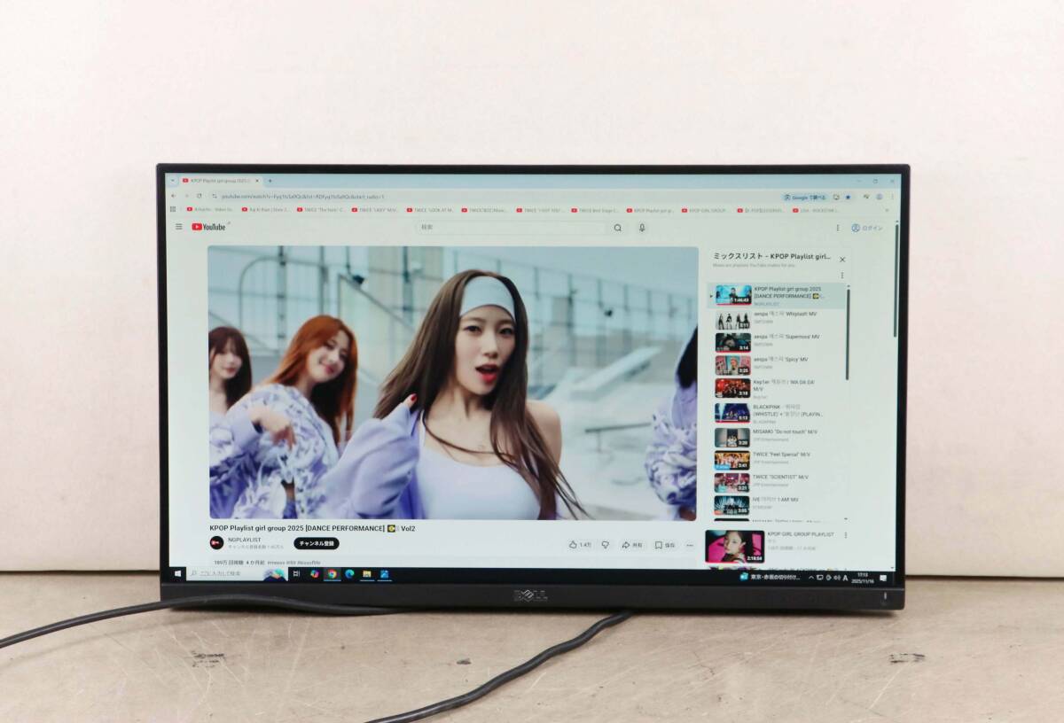 6762 超狭額ベゼル DELL 25型ワイド 販売 UP2516D WQHD 2560x1440