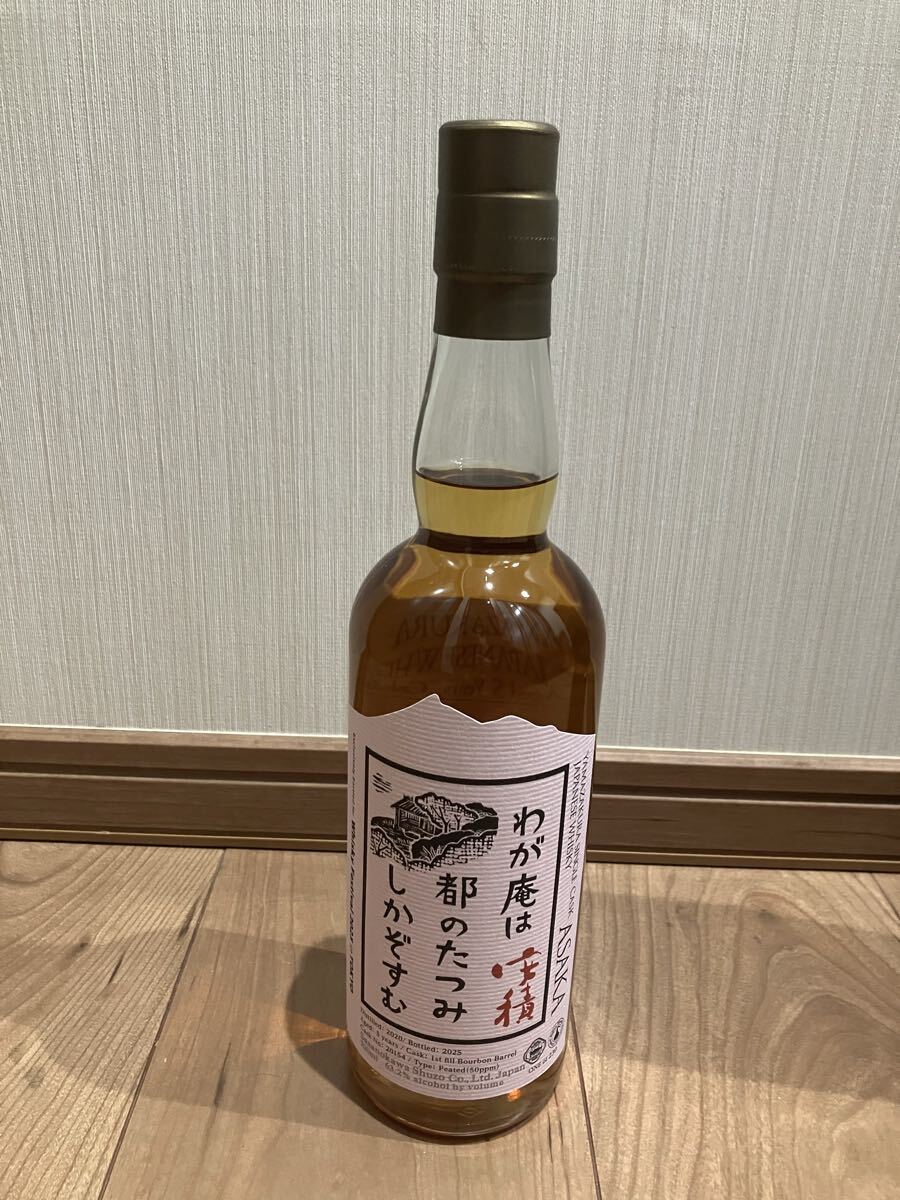 安積ピーテッド 2020 5年 ウイスキーフェスティバル2025 in 東京限定