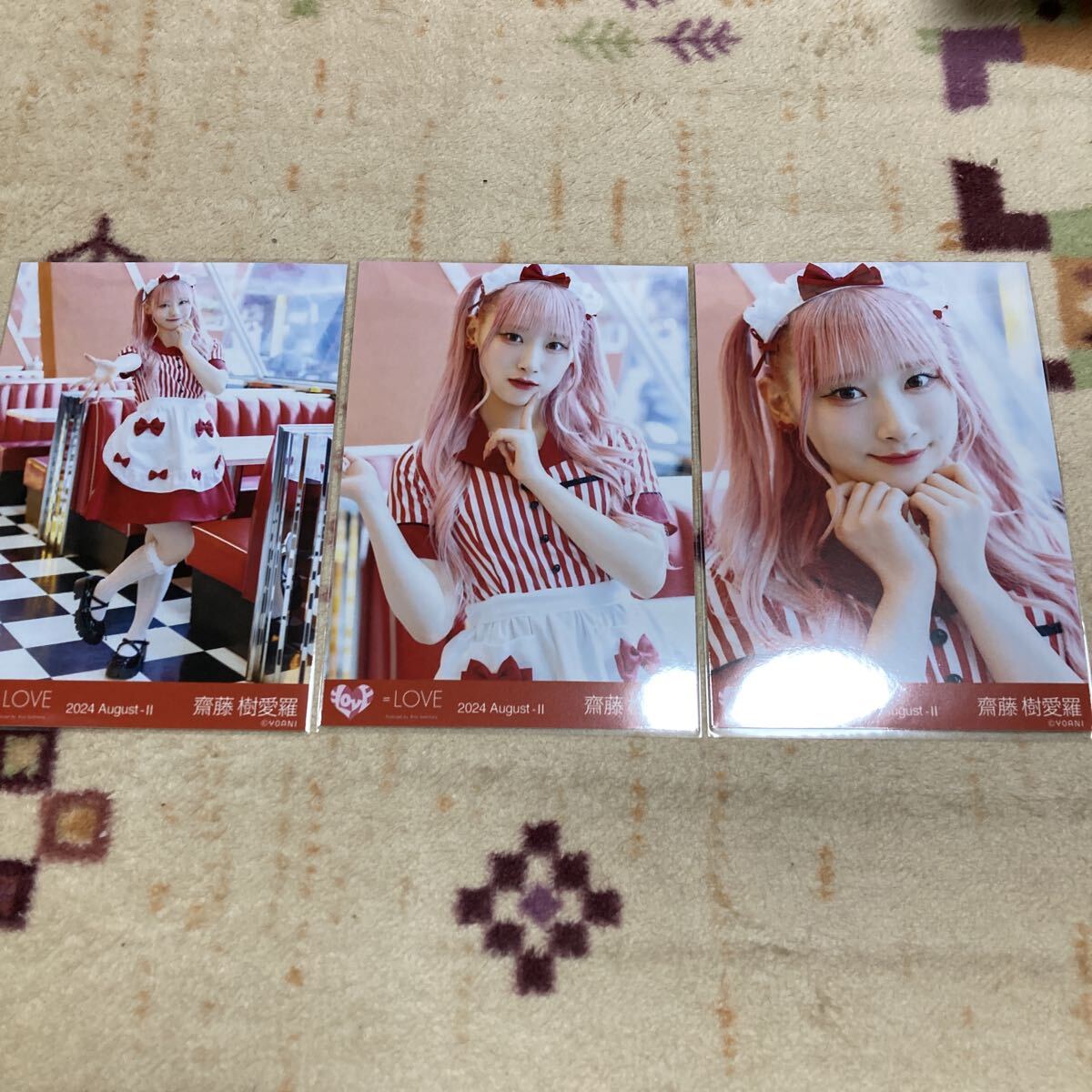 齋藤樹愛羅 サイン 生写真 直筆 仲直りシュークリーム 齋藤樹愛羅