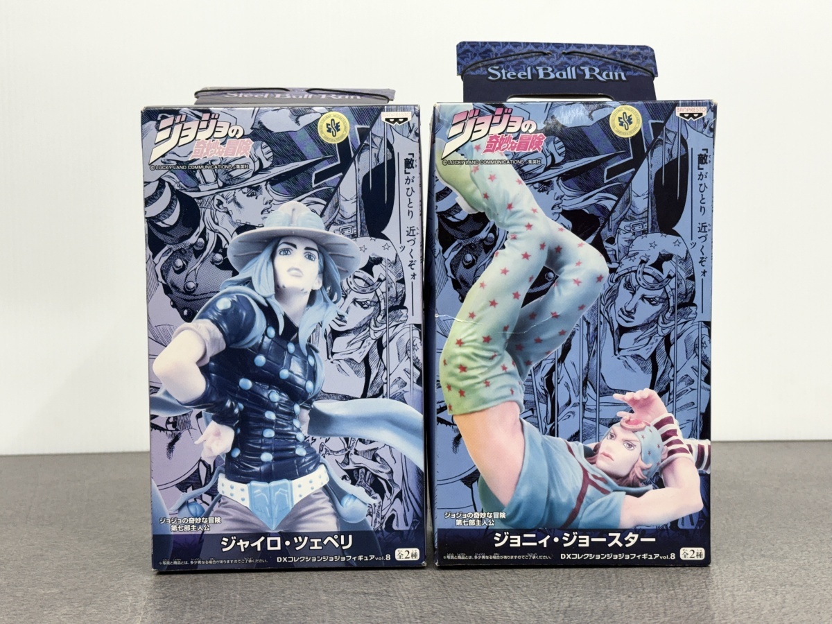 プロセカ ミニ色紙 53C 神代類 鳳えむ ダショ クリスマス 節約