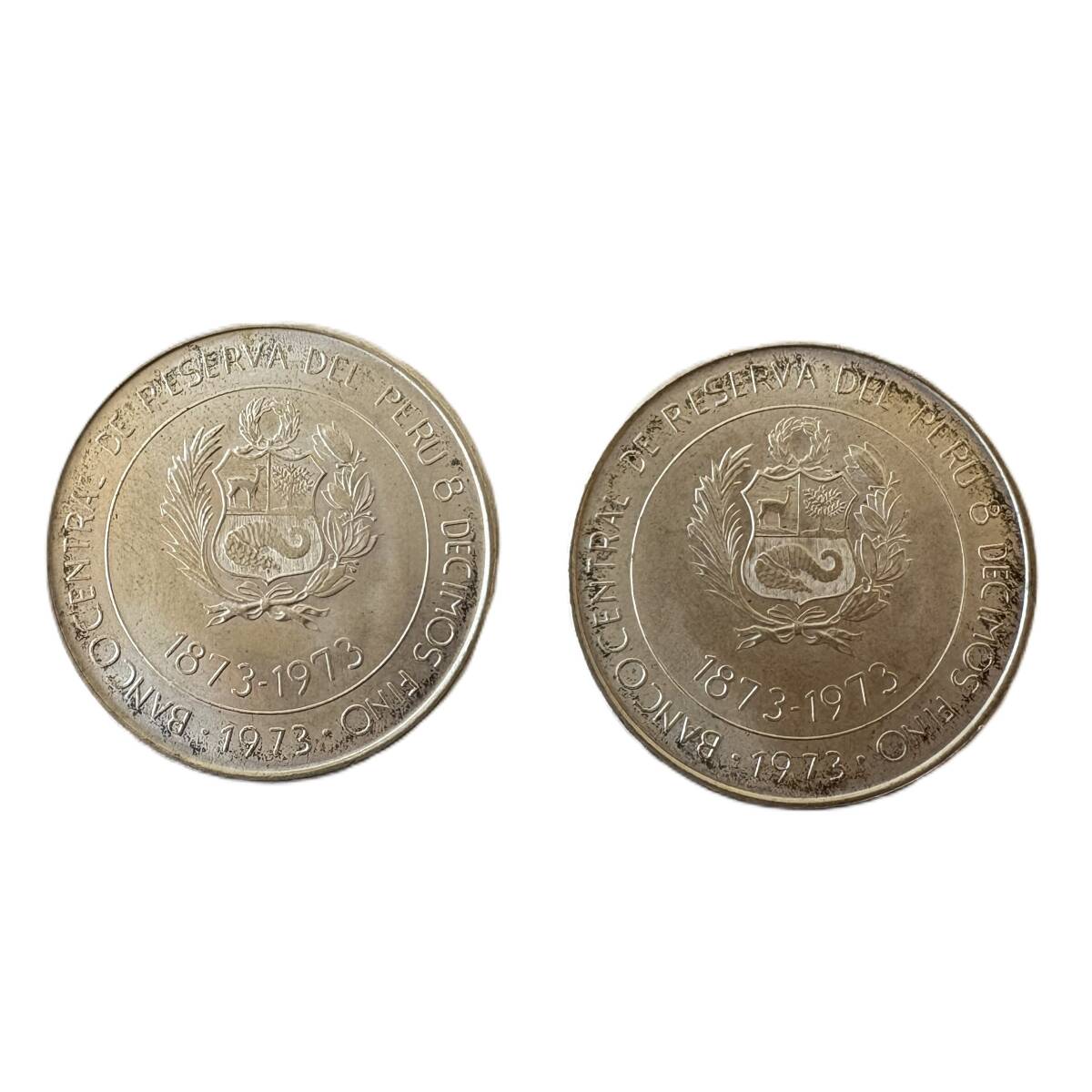 14842 ペルー 銀貨 100 soles de oro 修好 100周年記念 1873-1973 100