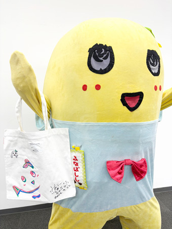 Yahoo!オークション - 【ROOTOTE】ふなっしーさん（船橋市非公認ご当地