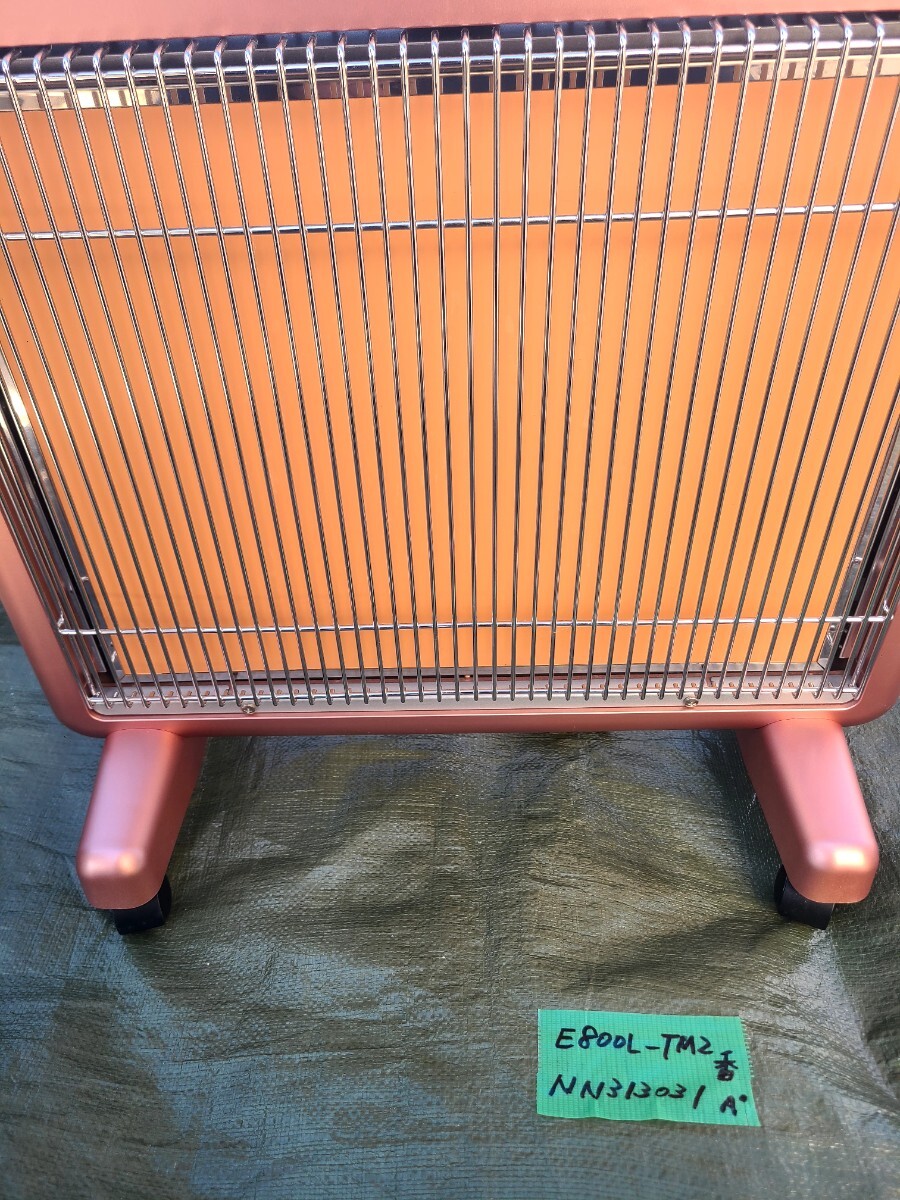 TM2③サンルミエ E800L-TM2 遠赤外線 セラミックパネルヒーター TM2③